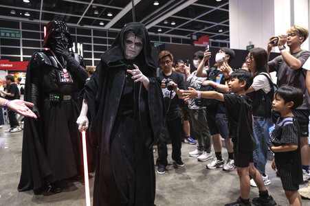 Hong Kong Comic Con 2026