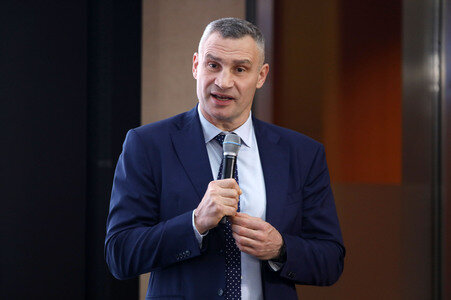 Kyiv Investment Forum in Berlin