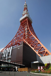 Sightseeing Tokio