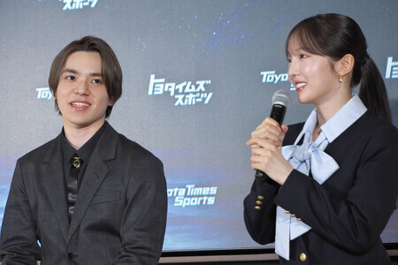 Pressekonferenz mit Shoma Uno und Marin Honda in Tokio