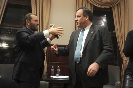 Chris Christie Podiumsgespräch in New York