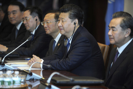 Xi Jinping bbei der UN in New York