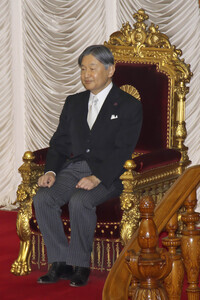 221. Außerordentliche Sitzung des japanischen Parlaments in Tokio