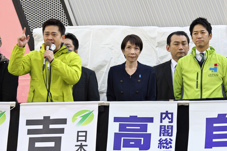 Wahlkampfauftakt in Tokio