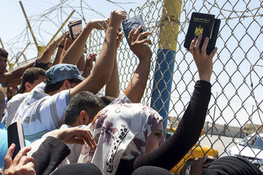 Rafah im Gazastreifen