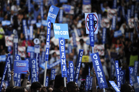Democratic National Convention in Philadelphia