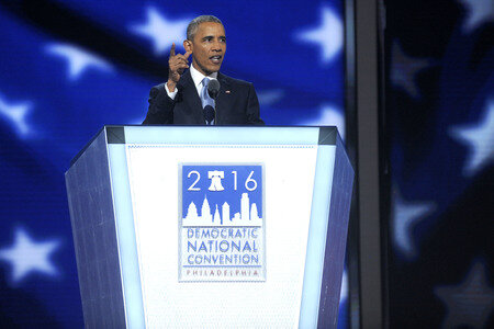 Democratic National Convention in Philadelphia