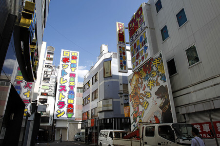 Sightseeing Tokio