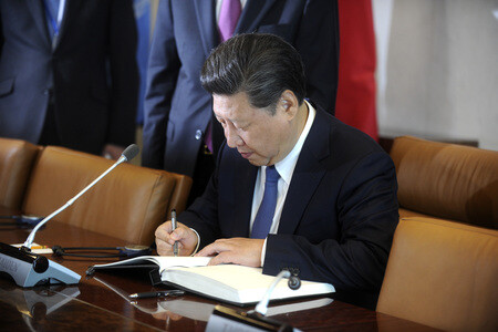 Xi Jinping bbei der UN in New York
