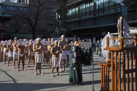 Kanchu Misogi Zeremonie in Tokio