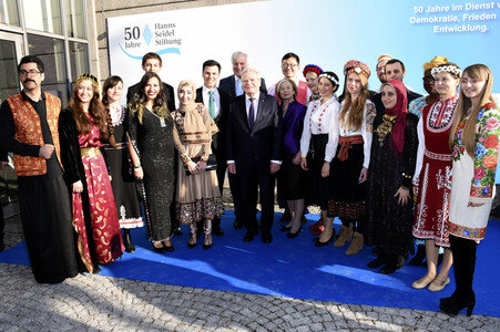 Festakt '50 Jahre Hanns-Seidel-Stiftung' in München
