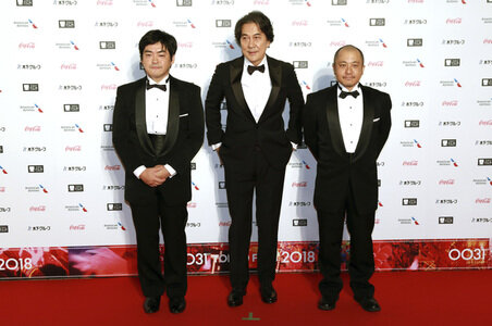 Eröffnung vom Tokyo International Film Festival 2018