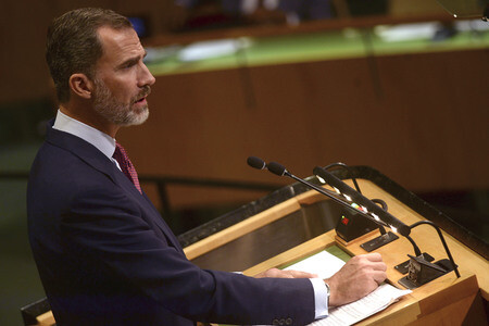 71. UN-Generalversammlung in New York