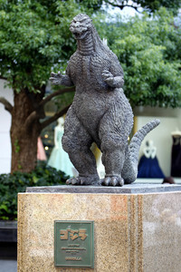Sightseeing Tokio