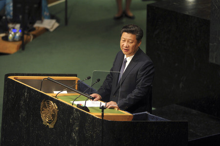 Xi Jinping bbei der UN in New York