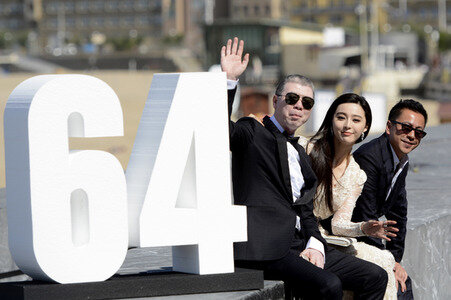'I Am Not Madame Bovary' Photocall, San Sebastian Film Festival 2016