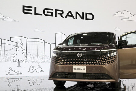 Japan Mobility Show 2025 in Tokio