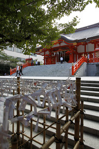 Sightseeing Tokio