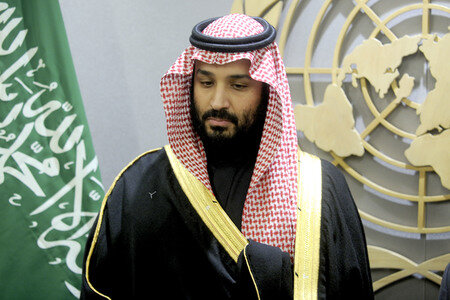Prinz Mohammed bin Salman bei der UN in New York