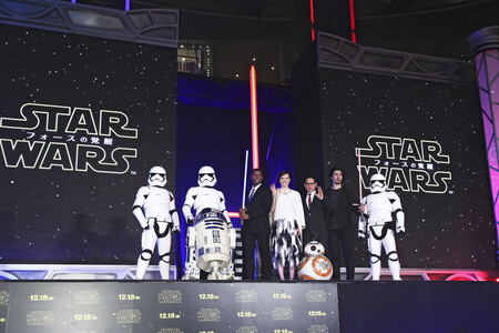Fan Event Star Wars: Episode VII - Das Erwachen der Macht' in Tokio