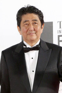 Opening Ceremony vom Tokyo International Film Festival 2016