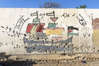 Beit Hanun im Gazastreifen