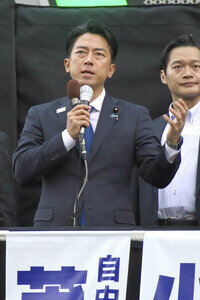 Wahlkampfveranstaltung der LDP in Tokio