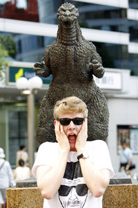 Sightseeing Tokio