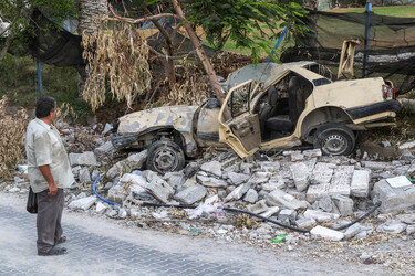 Gaza City im Gazastreifen
