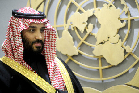 Prinz Mohammed bin Salman bei der UN in New York