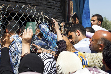 Rafah im Gazastreifen