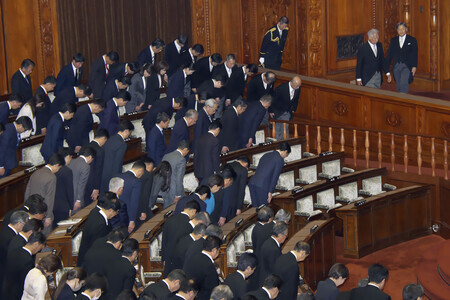 221. Außerordentliche Sitzung des japanischen Parlaments in Tokio