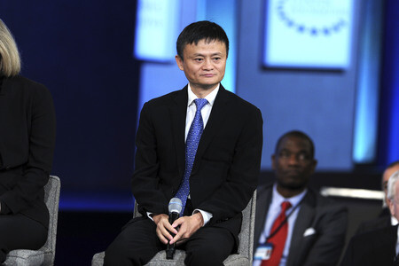 Clinton Global Initiative 2015 in New York