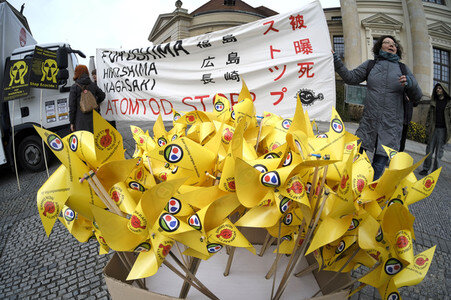 Kazaguruma Demonstration in Berlin