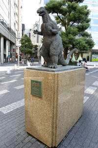 Sightseeing Tokio