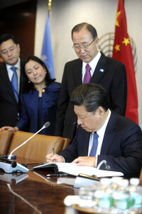 Xi Jinping bbei der UN in New York