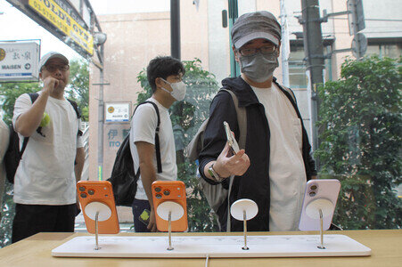 Apple iPhone 17 Launch in Tokio