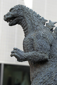 Sightseeing Tokio