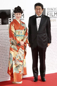 Opening Ceremony vom Tokyo International Film Festival 2016
