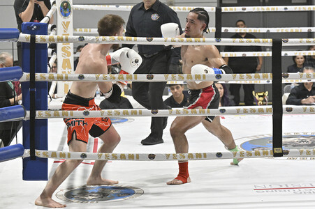 Full Contact Kickboxing and Muay Thai International Championship in Glendale