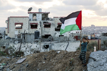 Die Aussicht auf Gaza City im Gazastreifen