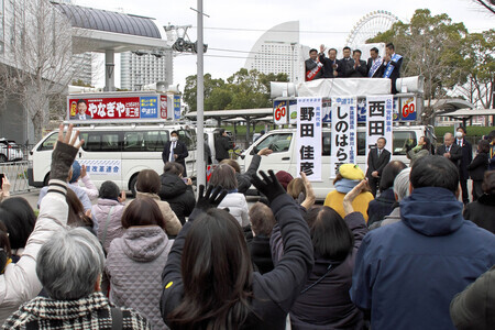 Wahlkampfveranstaltung zur Neuwahl des Unterhauses in Yokohama