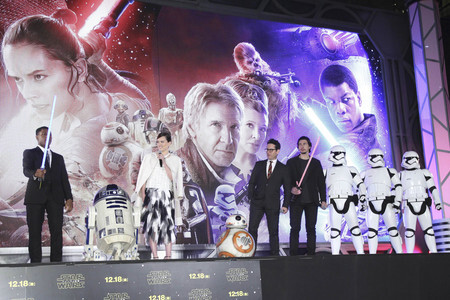 Fan Event Star Wars: Episode VII - Das Erwachen der Macht' in Tokio