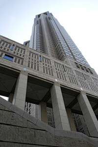 Sightseeing Tokio