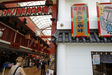 Sightseeing Tokio