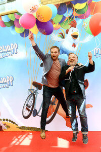 Filmpremiere 'Mullewapp - eine schöne Schweinerei' in Berlin