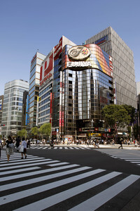 Sightseeing Tokio