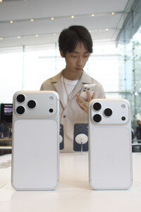 Apple iPhone 17 Launch in Tokio