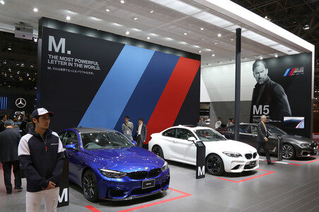 Tokyo Motor Show 2017 in Tokio