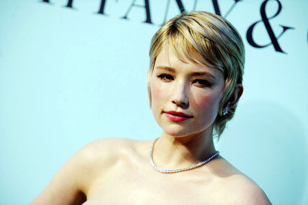 Tiffany & Co. Präsentation der Blue Book Collection in New York